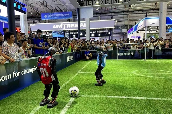 Engenharia de Precisão Impulsiona a Manufatura Inteligente! Os Novos Motores Articulados da iHF Estreiam na Conferência de Robótica de Pequim.