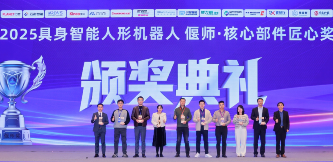 # Uma prova da sua for&ccedil;a! A Newgear adiciona mais uma honra ao seu nome