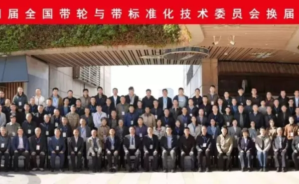 Construindo um padr&atilde;o de excel&ecirc;ncia, juntos desbravamos novas fronteiras na tecnologia de transmiss&atilde;o.