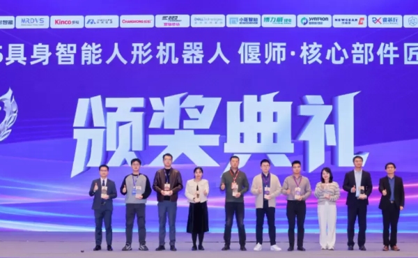 # Uma prova da sua for&ccedil;a! A Newgear adiciona mais uma honra ao seu nome